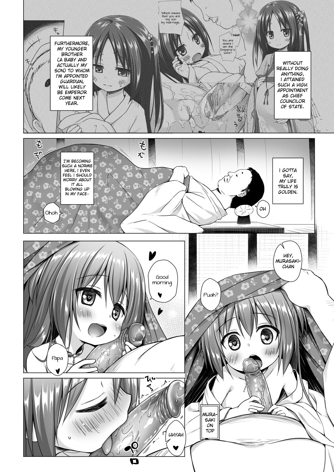 [Noraneko-no-Tama (Yukino Minato)] Hikari no Kimi no Saganaki Keikaku Murasaki [Decensored] [English] [Digital]_03.jpg